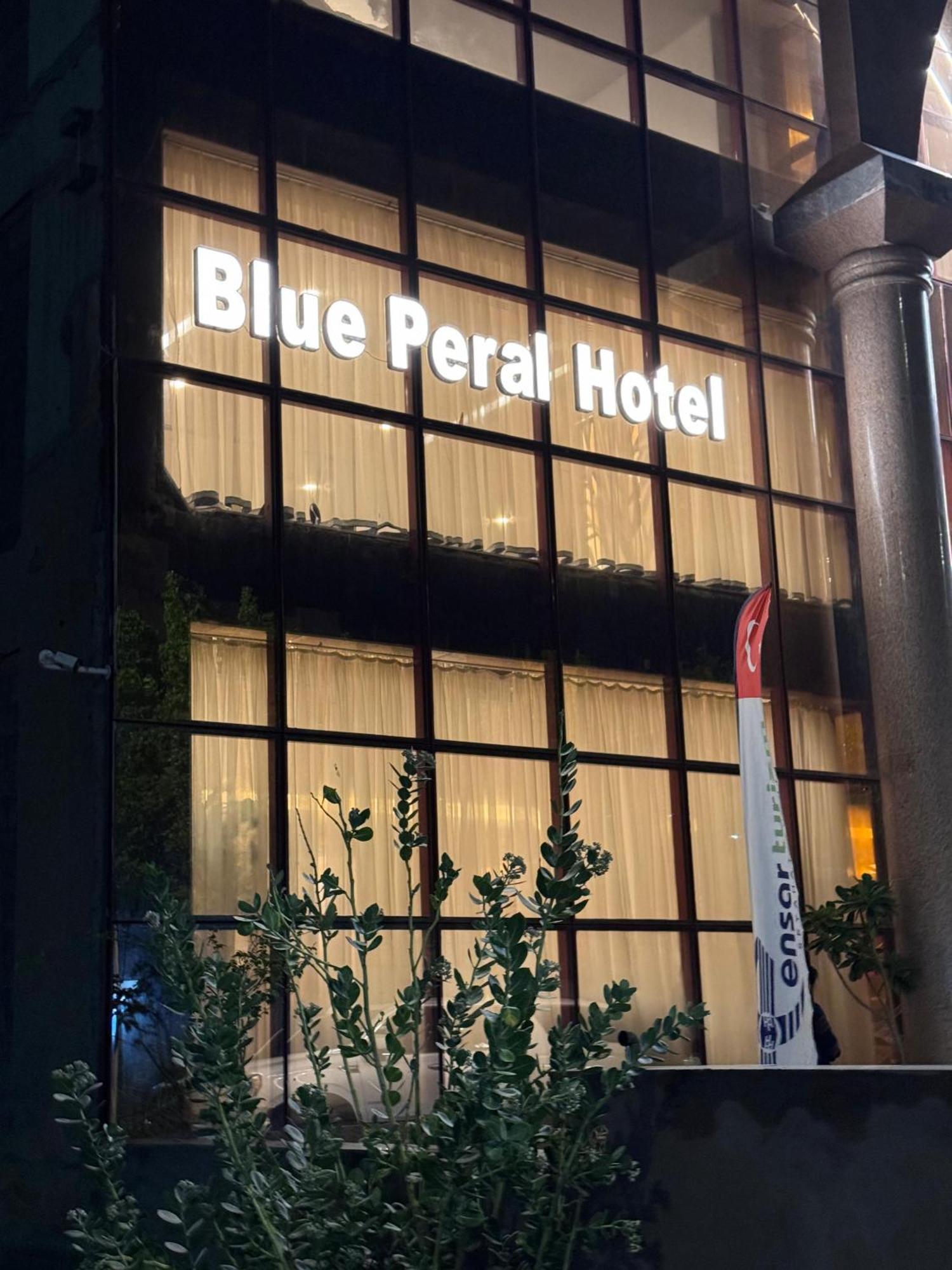 Blue Pearl Hotel Mecca Екстер'єр фото