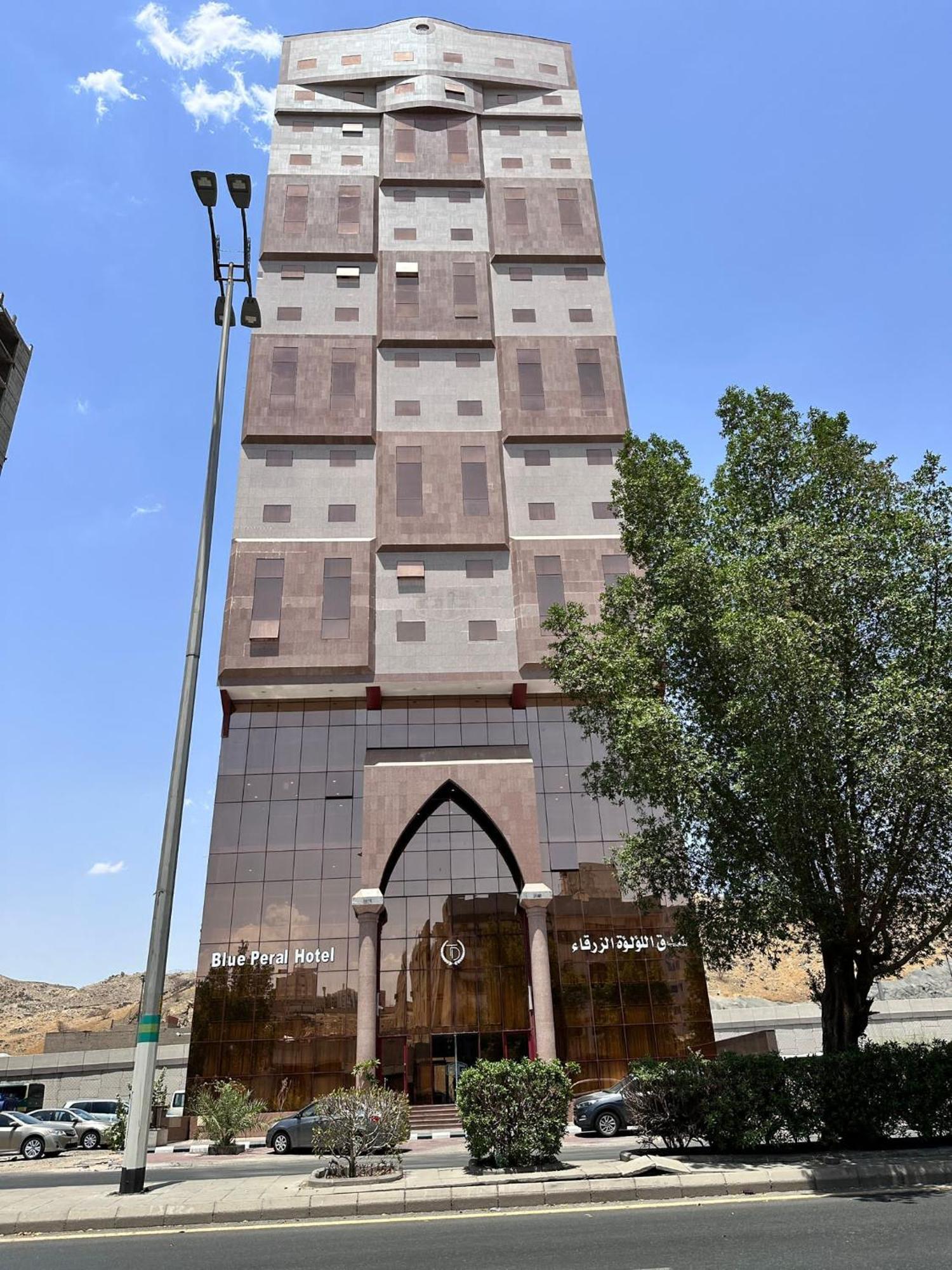 Blue Pearl Hotel Mecca Екстер'єр фото