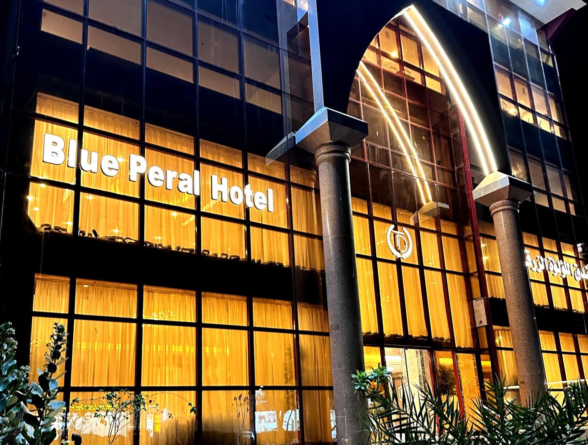 Blue Pearl Hotel Mecca Екстер'єр фото